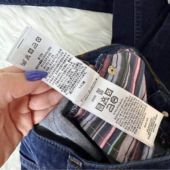 ᴇᴜᴄ ᴛᴇᴅ ʙᴀᴋᴇʀ ᴄʀᴏᴘᴘᴇᴅ ᴍɪᴅ-ʀɪꜱᴇ ᴅᴇɴɪᴍ - Picture 11 of 16